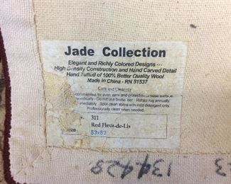 JADE COLLECTION AREA RUG