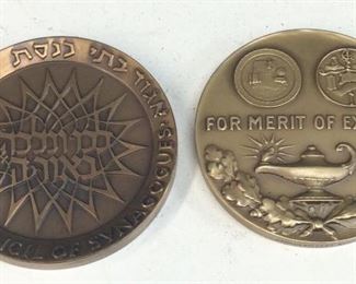 2 VTG. BRONZE MEDALLIONS, 1961 ISRAEL STATE WORLD COUNCIL OF SYNAGOGUES & 1989 ANA FOR MERIT