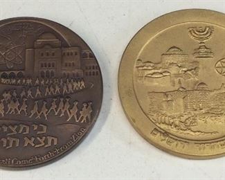 (2) BRONZE ISRAELI MEDALLIONS, THE HEBREW UNIVERSITY OF JERUSALEM JUBILEE,