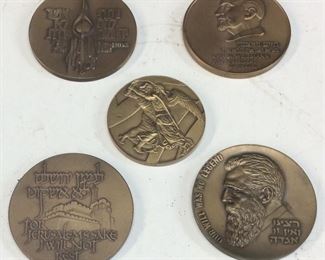 ISRAELI BRONZE MEDALLIONS, CHAIM WEIZMAN 1ST PRESIDENT OF ISREAL, PARLIAMENT HOUSE 1917/1967