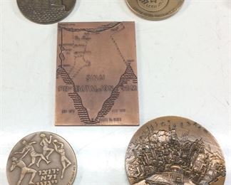 (5) ISRAELI BRONZE & BRASS MEDALLIONS, HAPOEL GAMES, 1980 JERUSALEM,  ISRAEL AIRWAYS, 