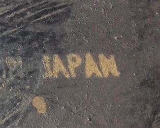 VTG. BRASS JAPANESE CLOISONNÉ CHAMPLEVE 