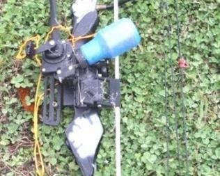 189 - Polaris Bow - 42" long
