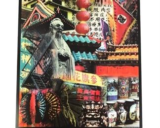 
Chinatown New York City Poster, Copyright 2000 Stephen Blauweiss