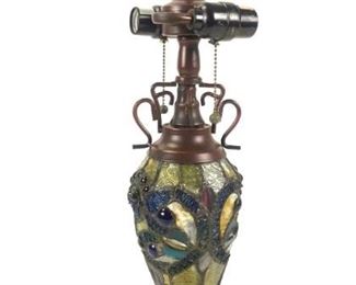 
Stained Glass Tiffany-Style Table Lamp, WORKS