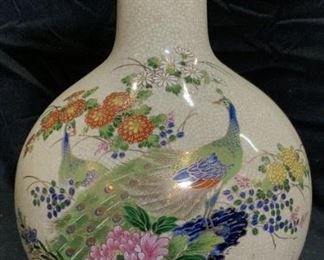ANDREA by Sadek Peacock Satsuma Gourd Vase
