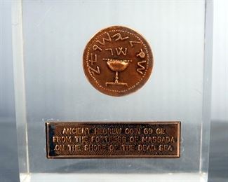 Masada Coin, Masada Commemorative Coin, Dead Sea Scrolls Book, And Clay Oil Lamp Repro