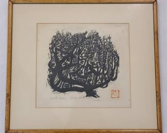 Peach Tree Woodcut by Naoko Matsubara Red Stamp