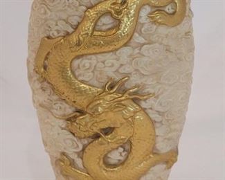 Asian Dragon & Griffin Gold Gilded Vase