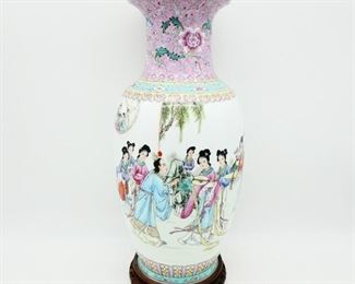 Large Porcelain Vase
