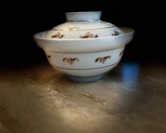 (1) Vintage Tatung Porcelain Rice Bowl w/ Matching Lid - Taiwan