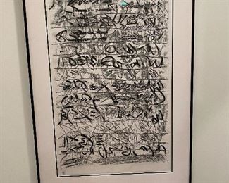 Watu 2077-Original artwork