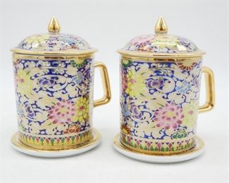 Colorful Mug w/Lid and Saucer (Set of 2)
