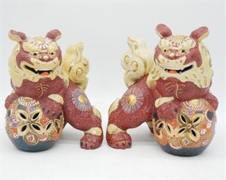 Genuine Kutani Porcelain Yamayo Fu Dogs (Set of 2)
