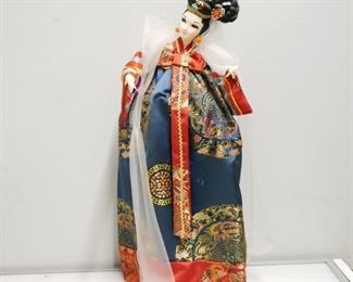 Large Doll in Hanbok Dress Figurine on Stand
