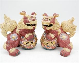 Ceramic Fu Dog Sculptures (Set of 2)
