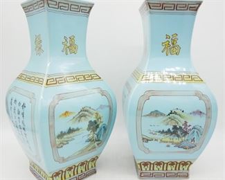 Ceramic Vases (Set of 2)
