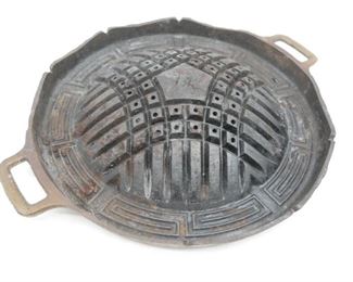 Genghis Khan Broiler
