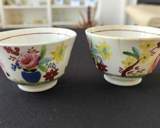 Asian Themed Cup bowl