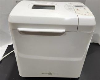 Williams Sonoma bread machine like new