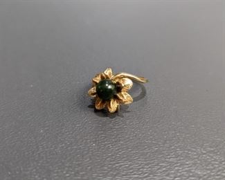 14K Gold Ring
