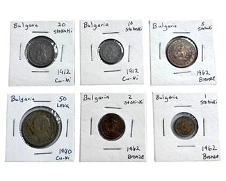 Collection of Valuable Coins from Bulgaria