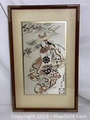 wframed chinese silk painting2231 t