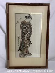 wframed chinese silk painting2261 t