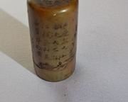 wvintage cork shape chinese carved soap stone stamp1871 t