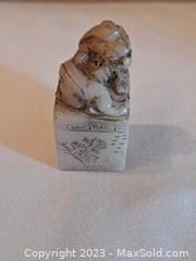 wvintage small chinese carved soap stone stamp1861 t