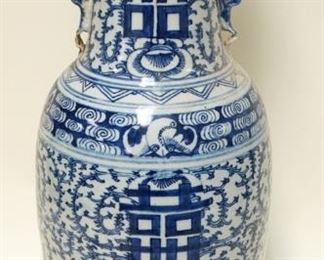 1001	LARGE ASIAN BLUE & WHITE VASE, APPROXIMATELY 23 IN HIGH
