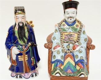 1028	ASIAN FIGURES OF EMPEROR & WARRIOR, LARGEST APPROXIMATELY 13 IN HIGH
