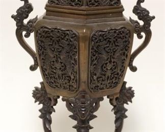 1042	LARGE BRONZE FOO DOG INCENSE BURNER, APPROXIMATELY 15 1/2 IN HIGH
