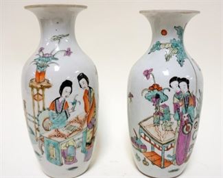 1046	2 ASIAN VASES, APPROXIMATELY 9 IN HIGH
