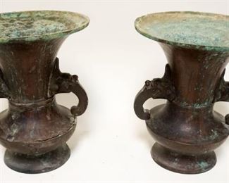 1048	PAIR OF BRONZE DOUBLE HANDLED URNS, APPROXIMATELY 10 1/4 IN
