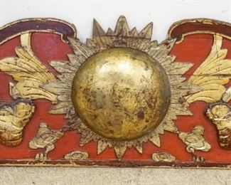 1051	LARGE ASIAN WOOD CARVING, APPROXIMATELY 64 IN X 27 IN HIGH
