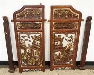 1060	PAIR OF INTRICATELY CARVED ASIAN PANELS, APPROXIMATELY 41 IN HIGH X 16 IN WIDE
