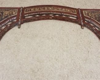 1066	3 PART ASIAN WOOD ARCH W/CARVED PANELS & CARVED FRETWORK, APPROXIMATELY 76 IN X 46 IN HIGH
