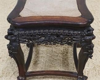 1069	ANTIQUE ASIAN CARVED STAND W/INSET MARBLE TOP, APPROXIMATELY 17 IN X 18 IN HIGH
