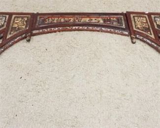 1070	3 PART ASIAN ARCH W/CARVED PANELS & GILT ACCENTS, APPROXIMATELY 77 IN X 42 IN HIGH
