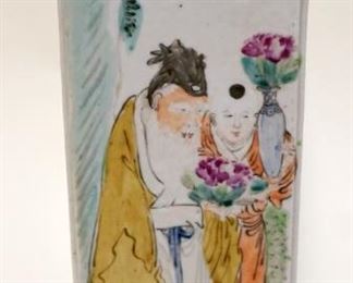 1083	SQUARE ASIAN VASE W/CHARACTER MARKS, APPROXIMATELY 11 IN HIGH
