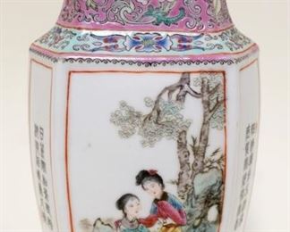 1086	ASIAN VASE, APPROXIMATELY 10 IN HIGH
