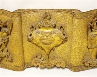1089	ASIAN CARVED WOOD PANEL W/VASES & URNS ON THE SHAPE OF A SCROLL, APPROXIMATELY 14 IN X 34 IN

