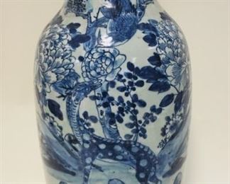 1095	LARGE ASIAN BLUE & WHITE URN, APPROXIMATELY 21 IN HIGH
