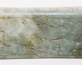 1096	JADE TABLET, APPROXIMATELY 1 1/2 IN X 2 1/2 IN X 6 IN
