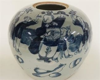 1098	BLUE & WHITE ASIAN JAR, NO LID, APPROXIMATELY 10 IN HIGH
