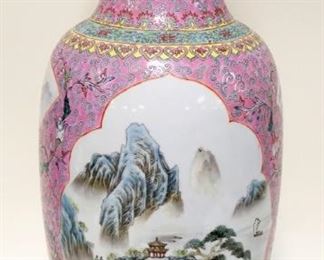 1108	LARGE ASIAN VASE, APPROXIMATELY 24 IN HIGH

