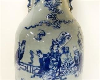 1109	LARGE ASIAN BLUE & WHITE VASE W/REPAIRS, APPROXIMATELY 24 IN HIGH
