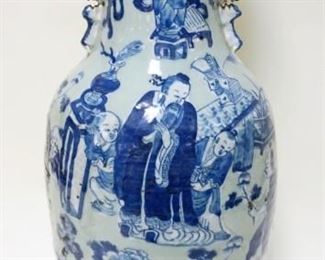1110	LARGE ASIAN BLUE & WHITE VASE, APPROXIMATELY 24 1/2 IN HIGH
