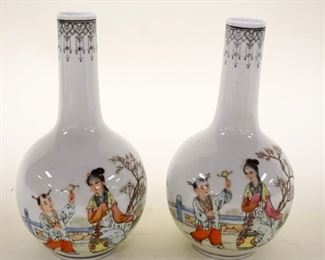 1116	PAIR OF ASIAN VASES W/CHARACTER MARKS, APPROXIMATELY 8 IN HIGH

